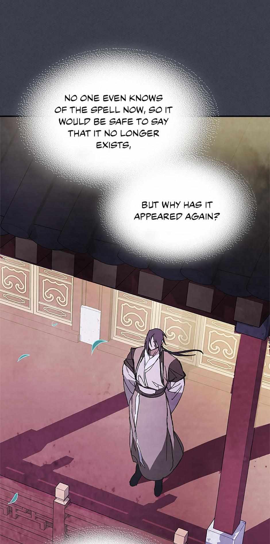 Yi Shen Dang Guan Chapter 78 54